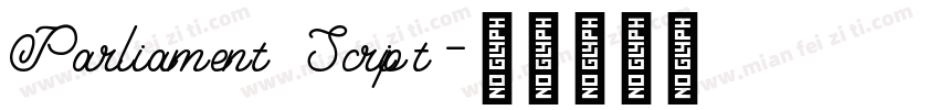 Parliament Script字体转换